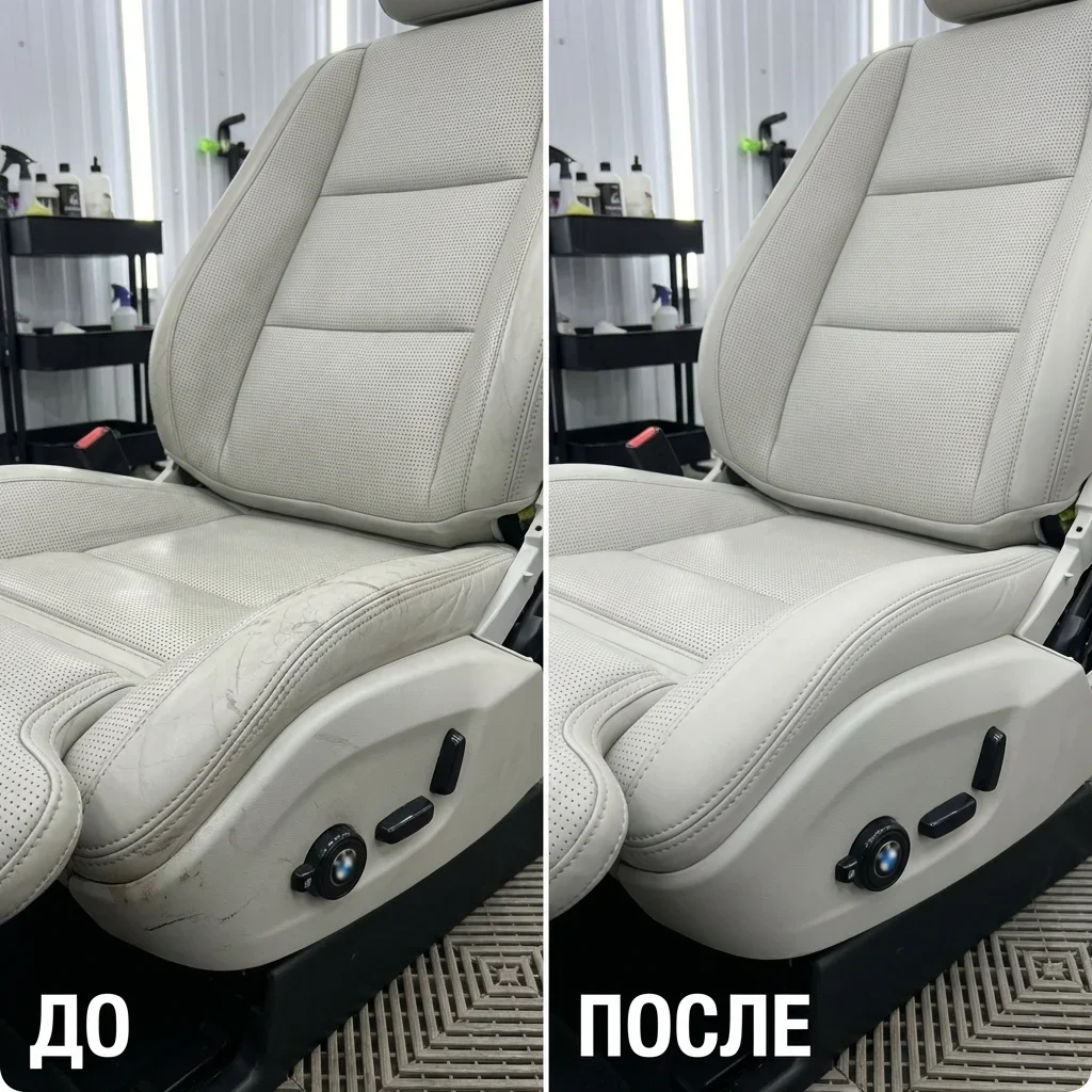 Ремонт передних сидений